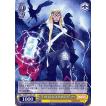 ヴァイスシュヴァルツ MARVEL Vol.2 “THE BLACK WINTER”ソー(RR) MAR