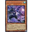 遊戯王オフィシャルカードゲーム デュエルモンスターズ 遊戯王カード