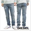 DIESEL ディーゼル メ...