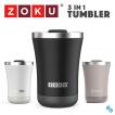 ZOKU（ゾク）