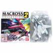 【19】 バンダイ 1/250 マクロスファイターコレクション Vol.2 VF-22S ネックス機 単品