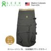 シークアウトサイド ストレージバックLサイズ 【日本限定カラーブラック】シマロン/レッドクリフ用 Storage Bag for Cimarron/Redcliff Seek Outside