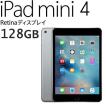 【新品】Apple アップ...