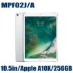 Apple MPF02J/A タブ...