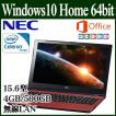 NEC ノートパソコン ...