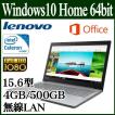 office付き Lenovo Id...