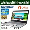 office付き Lenovo Id...