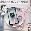 iphone7 P[X O n[g NA \tgP[X iphone6s Plus P[X vX ACtH ACzJo[ iRing