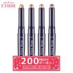 韓国コスメ アイシャドウ エチュードハウス ETUDE HOUSE Bling Bling Eye Stick ブリングブリング キラキラアイシャドウ