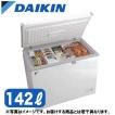 アマミさま専用！冷凍ストッカー（福岡）新品❗️未使用‼️ダイキン　冷凍ストッカー 冷凍・冷蔵ストッカー 1室タイプ レマボックスシリーズ