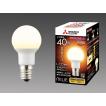 三菱（MITSUBISHI） 三菱電機 ランプ LED電球 全方向タイプ 小形電球40