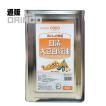 ラード トクセイ 調整 業務用 15kg 一斗缶 徳島製油 : 通販ドリンコ