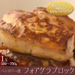 ハンガリー産 「フォ...
