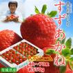 茨城県産 菅谷利男さ...