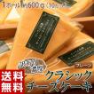 ≪送料無料≫70%以上...