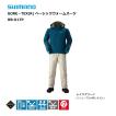 シマノ GORE TEX(R) ...