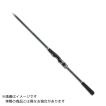 DAIWA（ダイワ） 22 モアザン ブランジーノ EX AGS 94LML 【大型商品