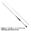 DAIWA（ダイワ） 22 エメラルダス EX イカメタル OR70MLS-SMTT 【大型