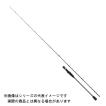 シマノ（SHIMANO） 21 ゲーム タイプLJ S65-00/FS フルソリッド