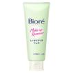 Biore 花王 ビオレ メイク落とし しっかりクリアジェル 大 (170g