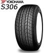 ☆全国送料込☆ヨコハマ夏タイヤ☆S306☆155/65R14☆軽自動車に 楽天市場】【2025年製】ヨコハマ S306 155/65R14 75S◇2本以上