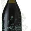 日本酒 ギフト 小鼓 ...