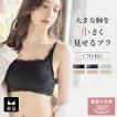 \今だけ送料無料/大...