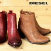 ディーゼル DIESEL シ...