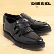 ディーゼル DIESEL ロ...