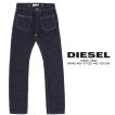 ディーゼル DIESEL ジ...