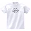チャック ベリー Chuck Berry 音楽Tシャツ ロックTシャツ バンドT