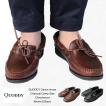 そ*う様 Quoddy Trail Moccasin CANOE SHOE QUODDY TRAIL MOCCASIN クオディ QUODDY Canoe Shoe カヌーシューズ