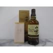 SUNTORY サントリー シングルモルト ウイスキー 白州 1973 NV ノン