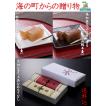 お取り寄せグルメ ご贈答 お供え お祝 プレゼント ご進物 ようかん  和菓子 福留菊水堂 山桃羊羹と百合羊羹 ご贈答セット(大) 各1本入 送料込