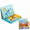 パズル マグネット セット 海の生き物 乗り物 プレゼント 知育玩具 室内 おもちゃ ショベルカー クジラ 子供 幼児 男の子 女の子