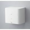 TOTO クリーンドライ（ハンドドライヤー） TYC120W 温風タイプ 〈100V