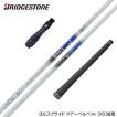 BRIDGESTONE ブリヂストン スリーブ付きシャフト 三菱ケミカル TENSEI