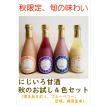 (ギフト箱入・包装付)...