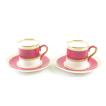 WEDGWOOD（ウェッジウッド） 美品 アフロディーテ ボウル 3枚 セット