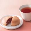 胡桃(くるみ) 8個入...