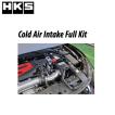 HKS（エッチケーエス） コールドエアインテーク フルキット スイフト