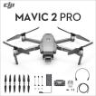 DJI Mavic2 PRO ハッ...