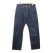 ドゥニーム DENIME 17...