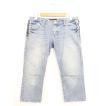 �Z�V���}�N�r�[&nbsp;CECIL&nbsp;McBEE&nbsp;�f�j���p���c&nbsp;�W�[���Y&nbsp;�p���c&nbsp;�T�u���i&nbsp;�N���b�v�h&nbsp;25&nbsp;�C���f�B�S&nbsp;/YT18&nbsp;���f�B�[�X�y���Áz�y�x�N�g��&nbsp;�Ò��z