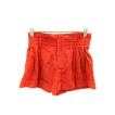 �Z�V���}�N�r�[&nbsp;CECIL&nbsp;McBEE&nbsp;�p���c&nbsp;�V���[�g&nbsp;�Z�p��&nbsp;�x���A&nbsp;M&nbsp;�I�����W&nbsp;/YH5&nbsp;���f�B�[�X�y���Áz�y�x�N�g��&nbsp;�Ò��z