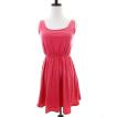 �y���Áz�Z�V���}�N�r�[&nbsp;CECIL&nbsp;McBEE&nbsp;�����s�[�X&nbsp;�~�j&nbsp;�m�[�X���[�u&nbsp;���n&nbsp;M&nbsp;�s���N&nbsp;/MO&nbsp;���f�B�[�X&nbsp;�y�x�N�g��&nbsp;�Ò��z