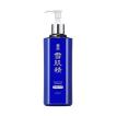 雪肌精（SEKKISEI） KOSE 薬用 エンリッチ 化粧水 500ml 【限定