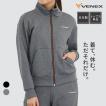 VENEX リカバリーウェア ベネクス レディース リカバリームーヴ