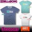 �r���{���@BILLABONG&nbsp;���f�B�[�X&nbsp;�A�E�g���b�g&nbsp;����&nbsp;�������p&nbsp;���b�V��T�V���c&nbsp;����&nbsp;�T�[�t�u�����h&nbsp;AG013-862