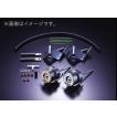 HKS（エッチケーエス） 個人宅発送可能 HKS ACTUATOR UPGRADE KIT 強化